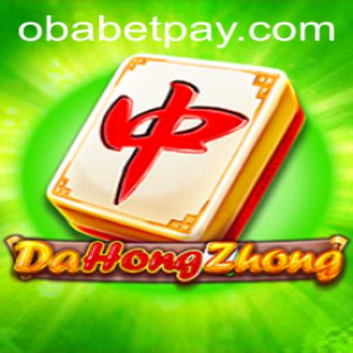 Unveiling DaHongZhong: A Traditional Game with Modern Appeal